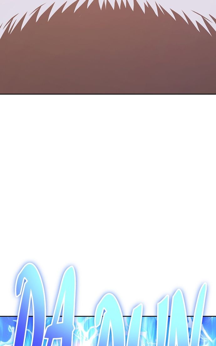 +99 Wooden stick Chapter 143 - Page 3