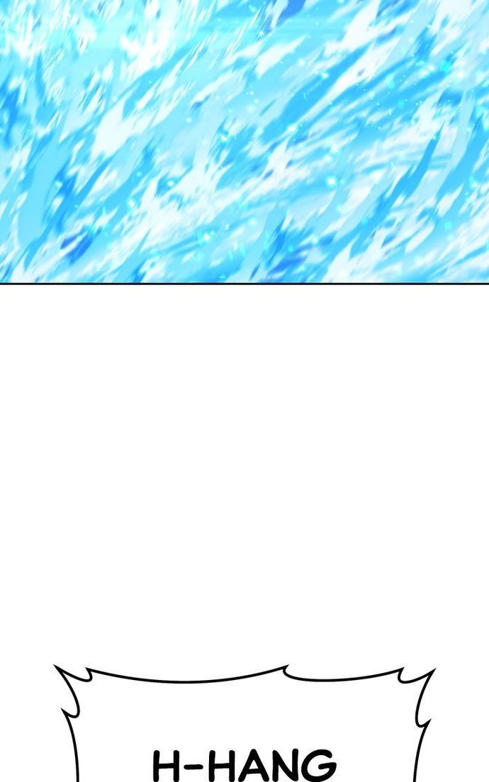 +99 Wooden stick Chapter 144 - Page 221