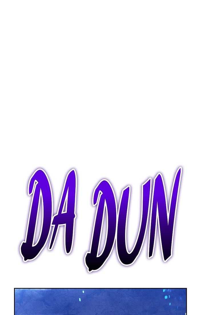 +99 Wooden stick Chapter 144 - Page 339