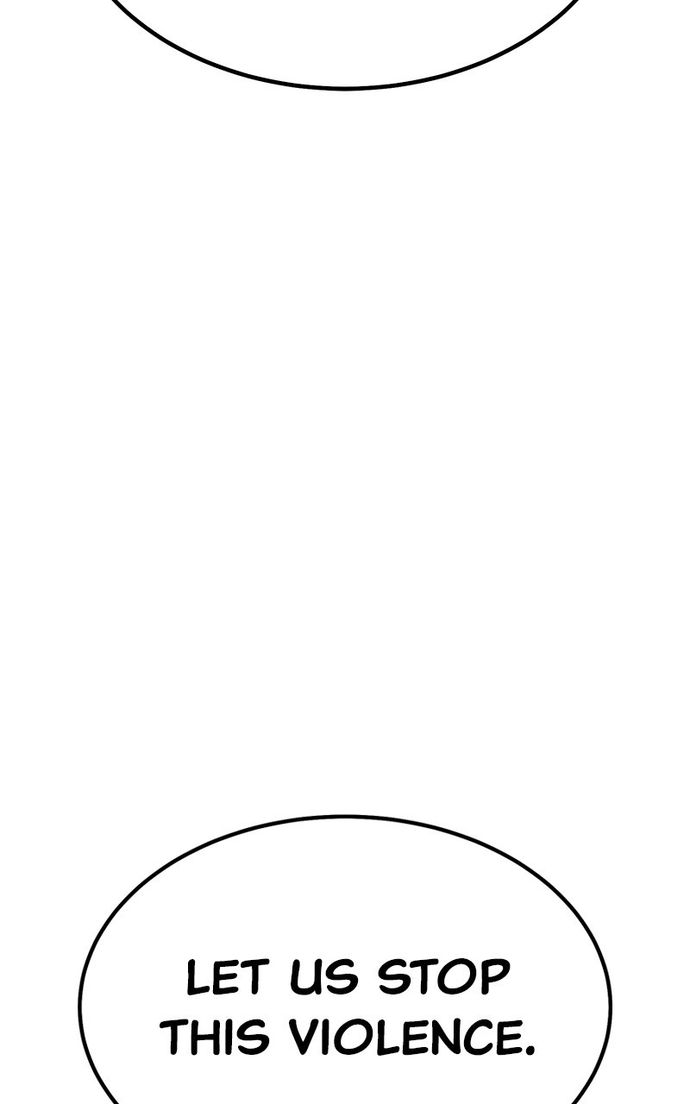 +99 Wooden stick Chapter 145 - Page 135