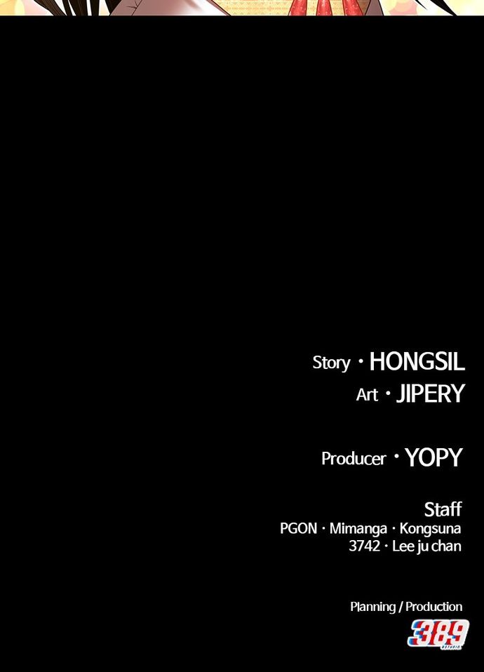 +99 Wooden stick Chapter 145 - Page 410