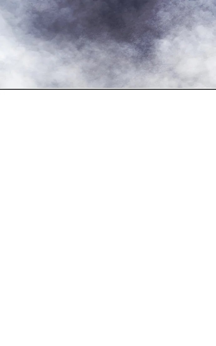 +99 Wooden stick Chapter 147 - Page 341