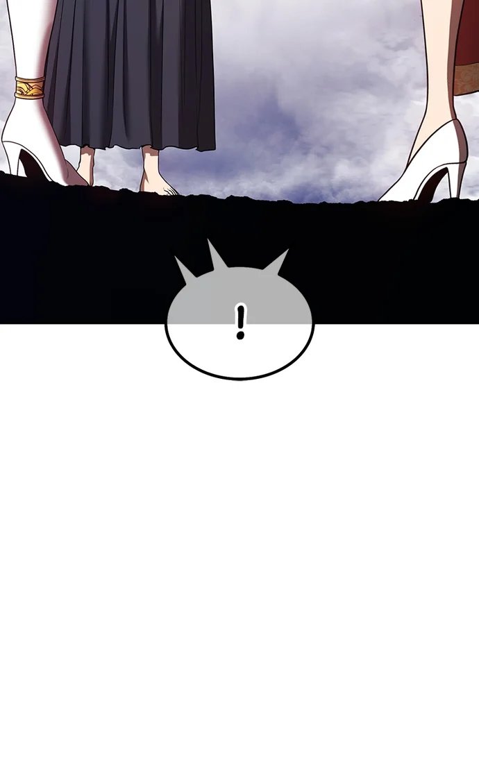 +99 Wooden stick Chapter 148 - Page 261