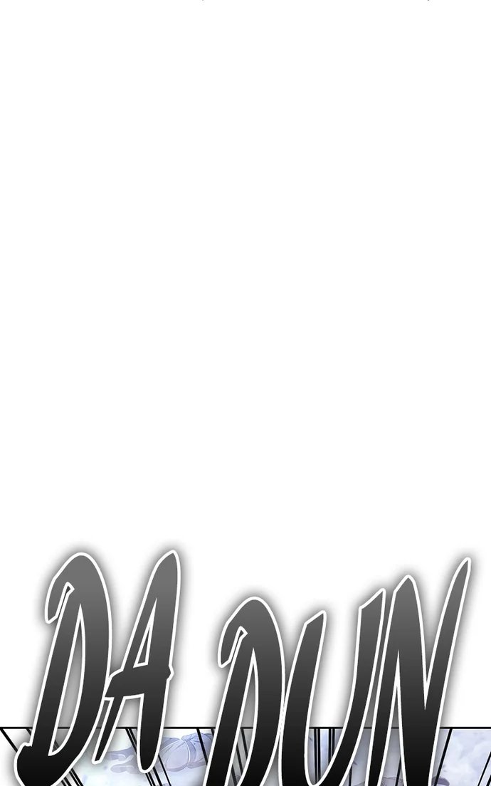 +99 Wooden stick Chapter 148 - Page 266