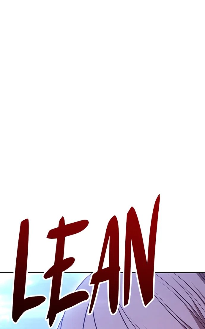 +99 Wooden stick Chapter 149 - Page 239