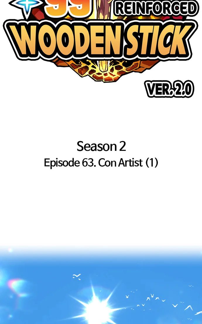 +99 Wooden stick Chapter 150 - Page 145