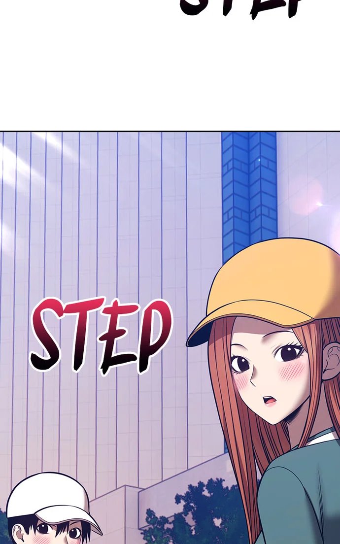 +99 Wooden stick Chapter 150 - Page 195