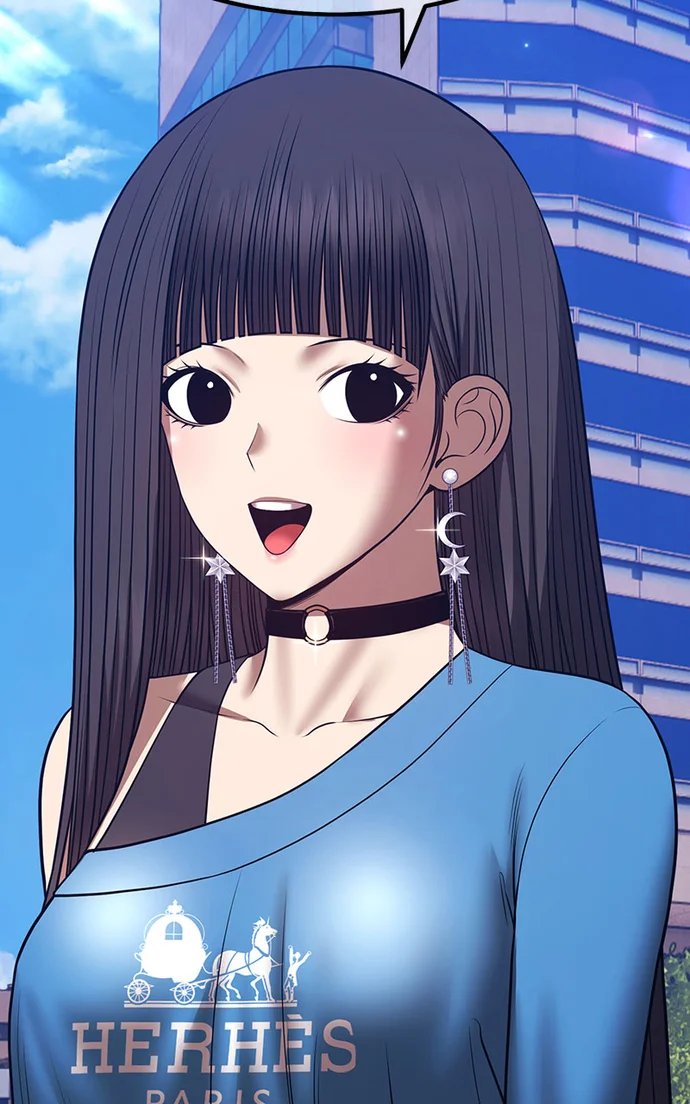 +99 Wooden stick Chapter 150 - Page 223