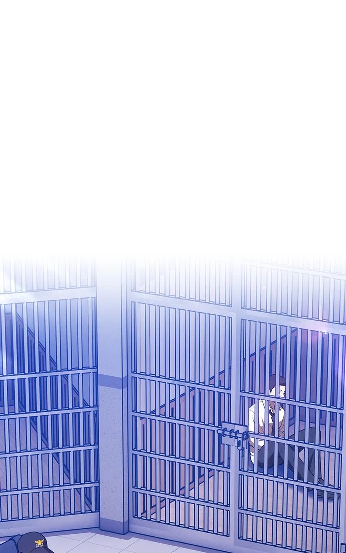 +99 Wooden stick Chapter 151 - Page 106