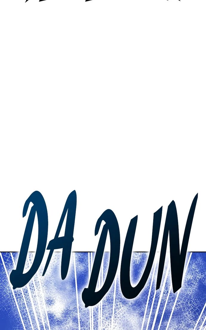 +99 Wooden stick Chapter 151 - Page 24