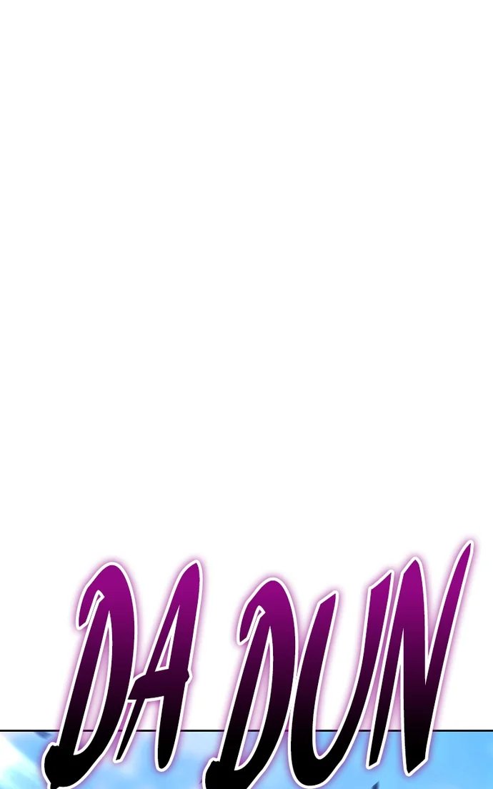 +99 Wooden stick Chapter 152 - Page 351