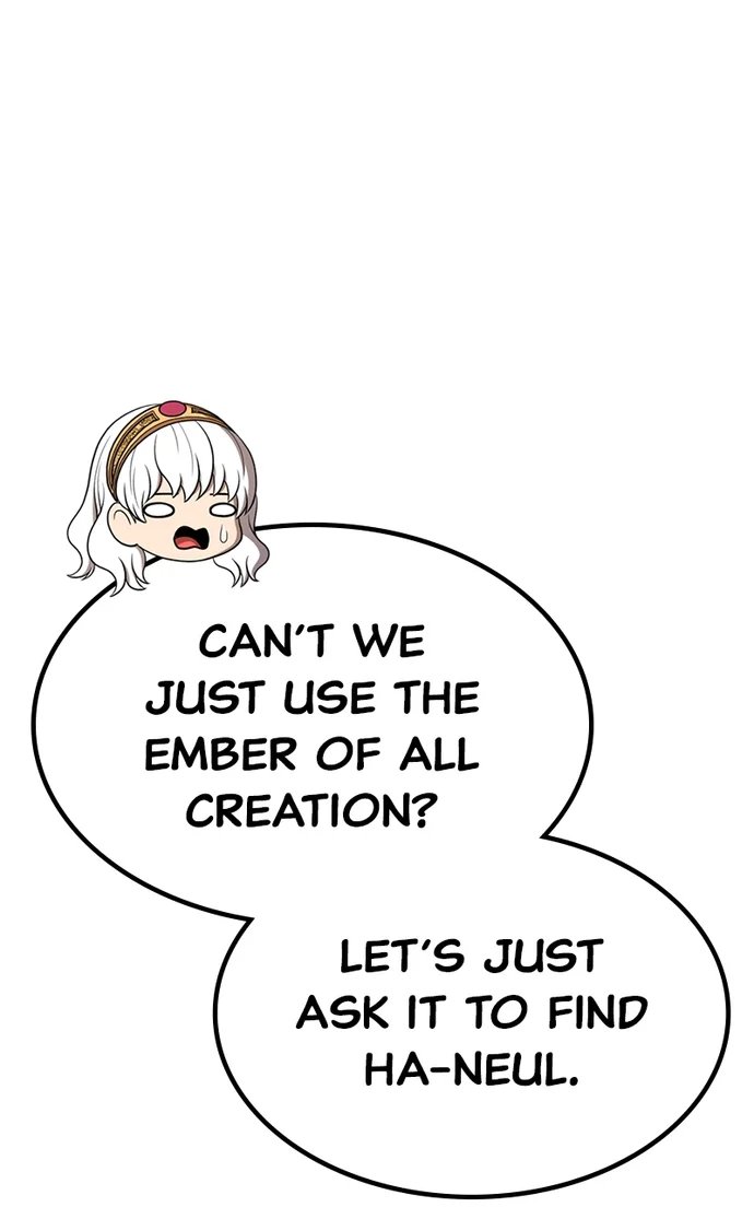 +99 Wooden stick Chapter 153 - Page 223