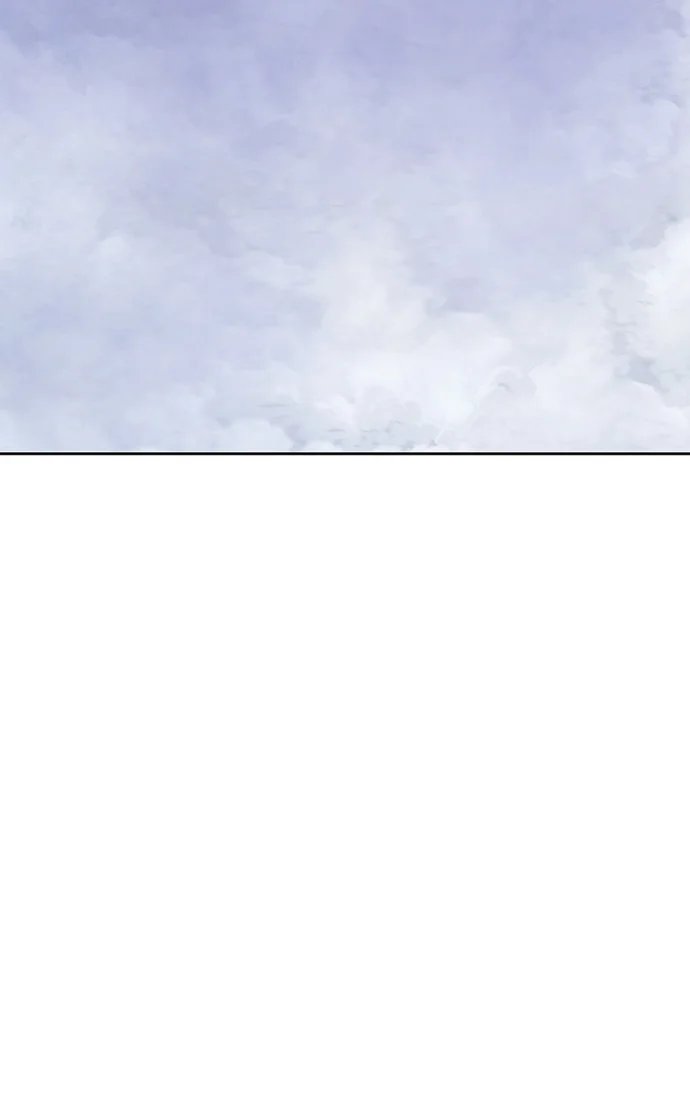 +99 Wooden stick Chapter 153 - Page 248