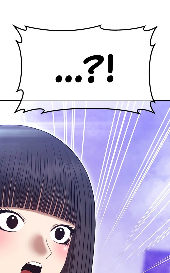 +99 Wooden stick Chapter 154 - Page 151