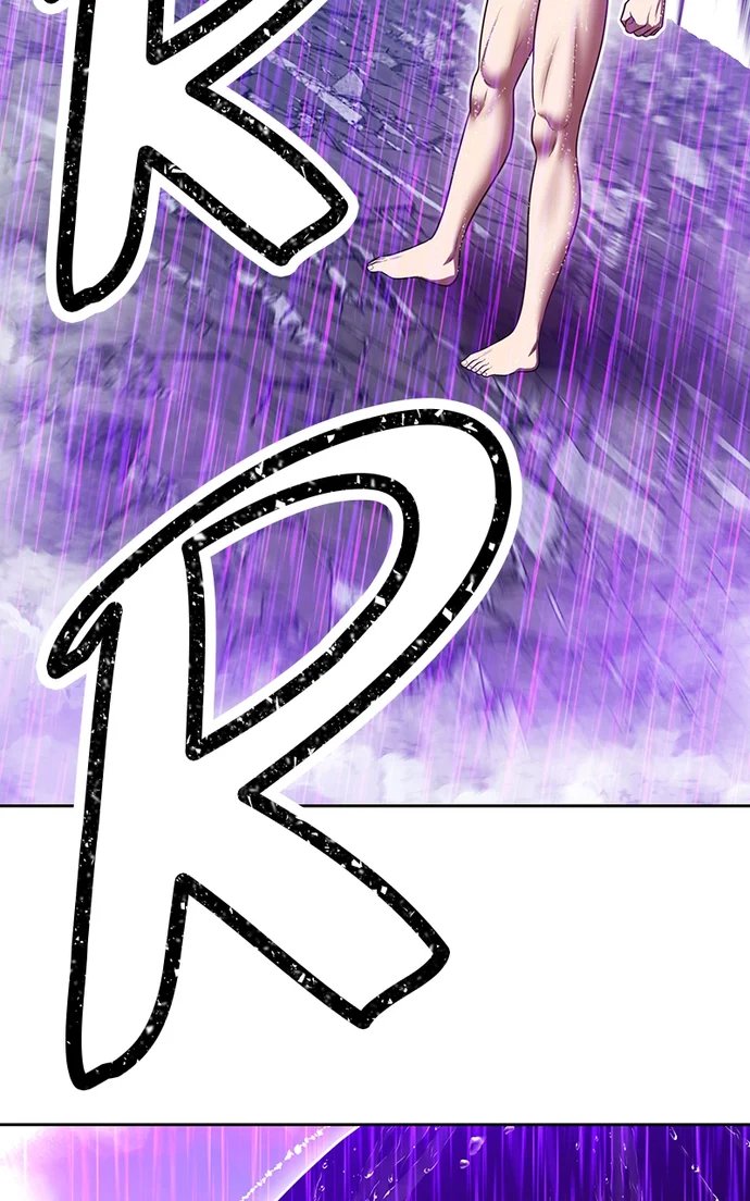 +99 Wooden stick Chapter 154 - Page 418