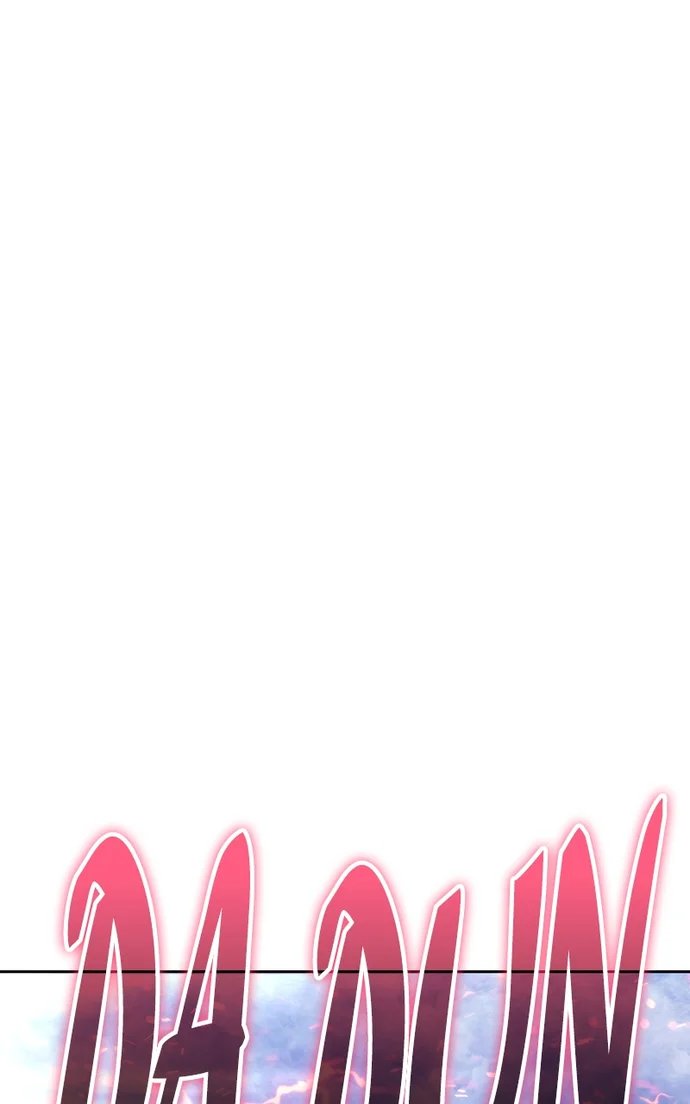 +99 Wooden stick Chapter 154 - Page 461