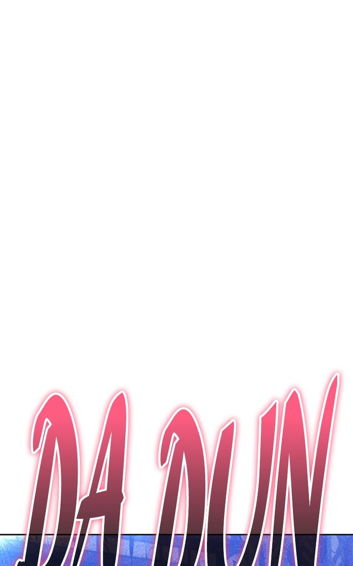 +99 Wooden stick Chapter 156 - Page 371