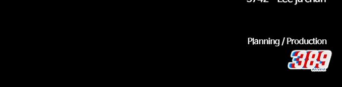 +99 Wooden stick Chapter 157 - Page 375