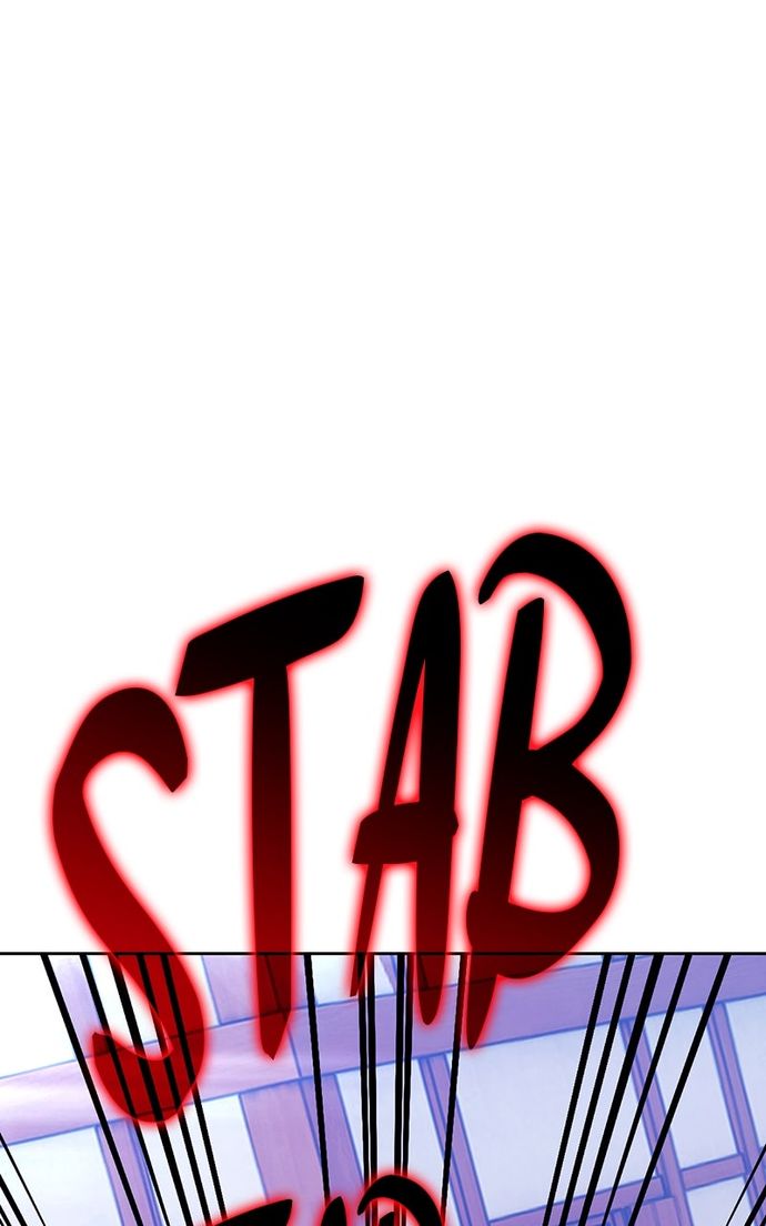 +99 Wooden stick Chapter 159 - Page 314