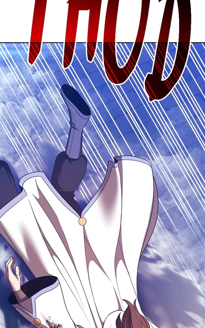 +99 Wooden stick Chapter 159 - Page 66