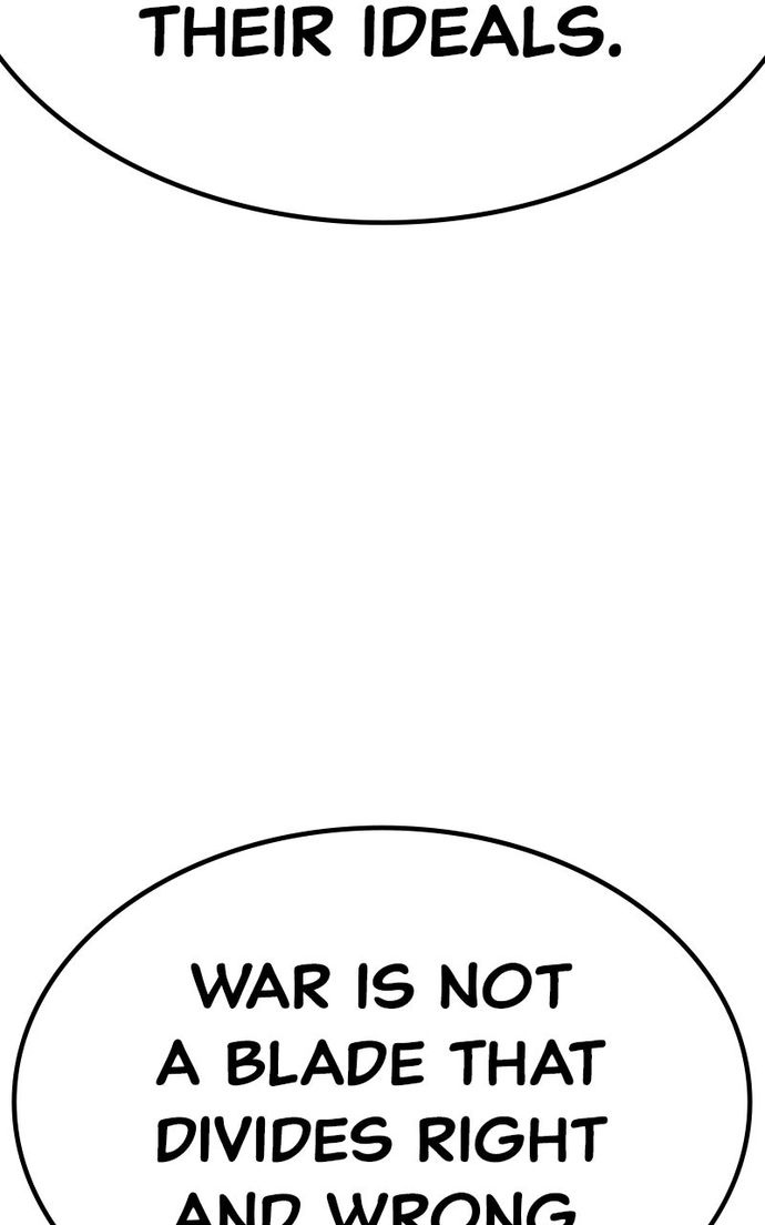 +99 Wooden stick Chapter 160 - Page 349