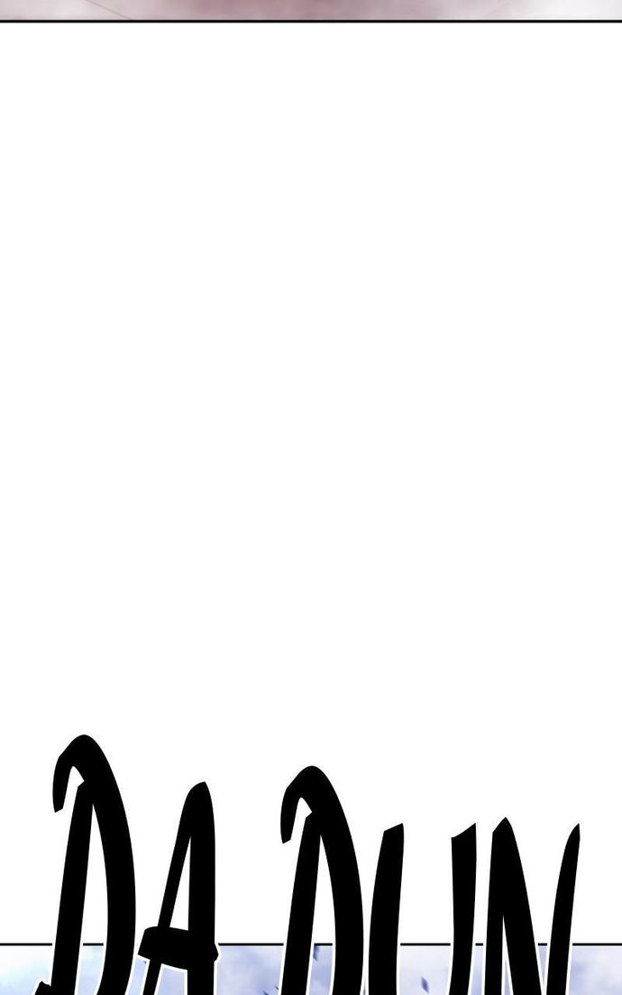 +99 Wooden stick Chapter 65 - Page 365