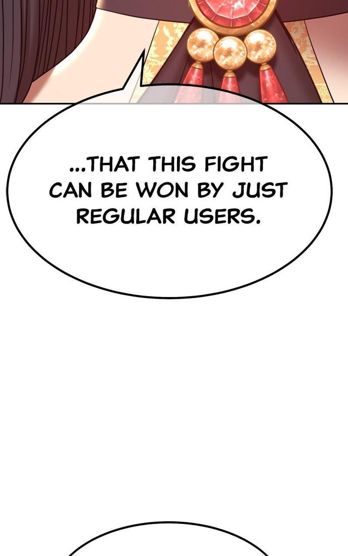 +99 Wooden stick Chapter 69 - Page 203