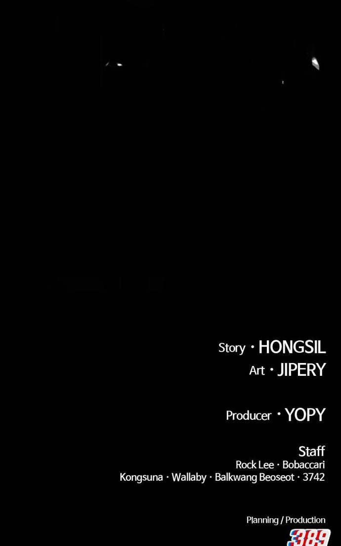 +99 Wooden stick Chapter 69 - Page 440