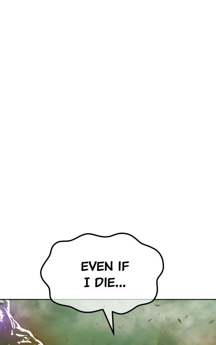 +99 Wooden stick Chapter 72 - Page 192