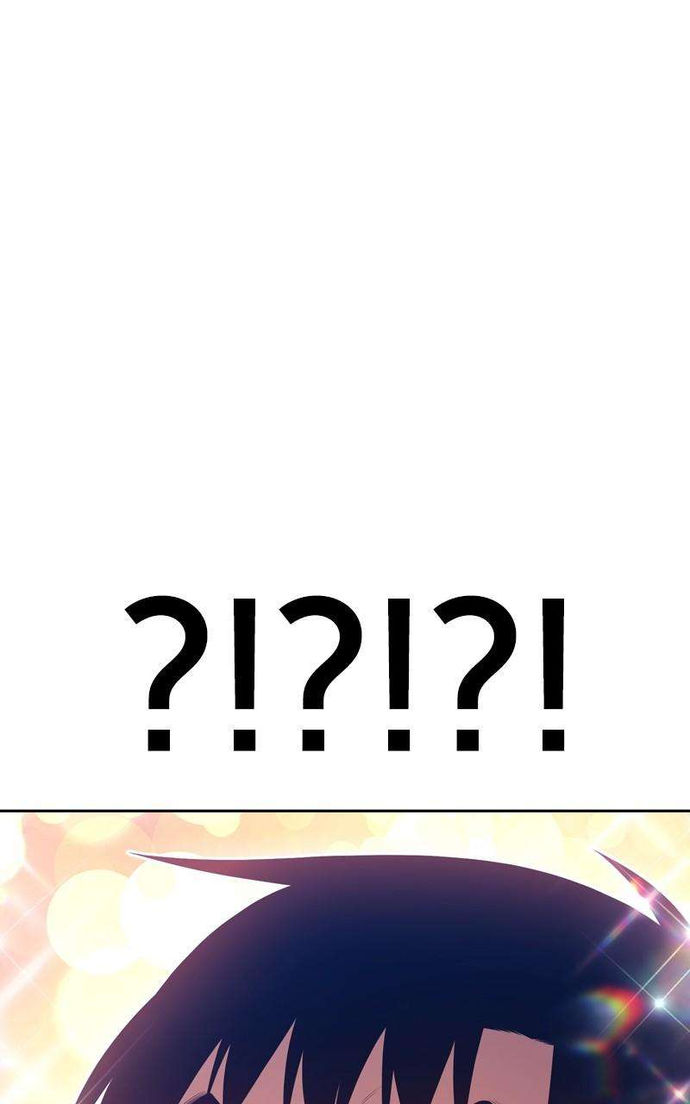 +99 Wooden stick Chapter 73 - Page 106