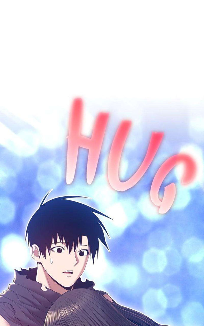 +99 Wooden stick Chapter 73 - Page 172