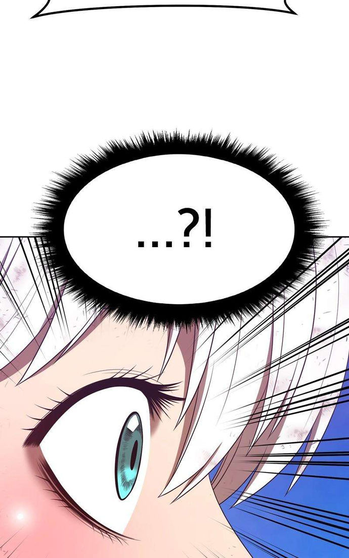 +99 Wooden stick Chapter 73 - Page 186