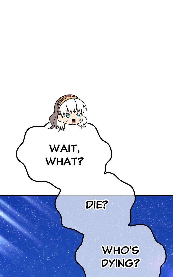 +99 Wooden stick Chapter 73 - Page 200