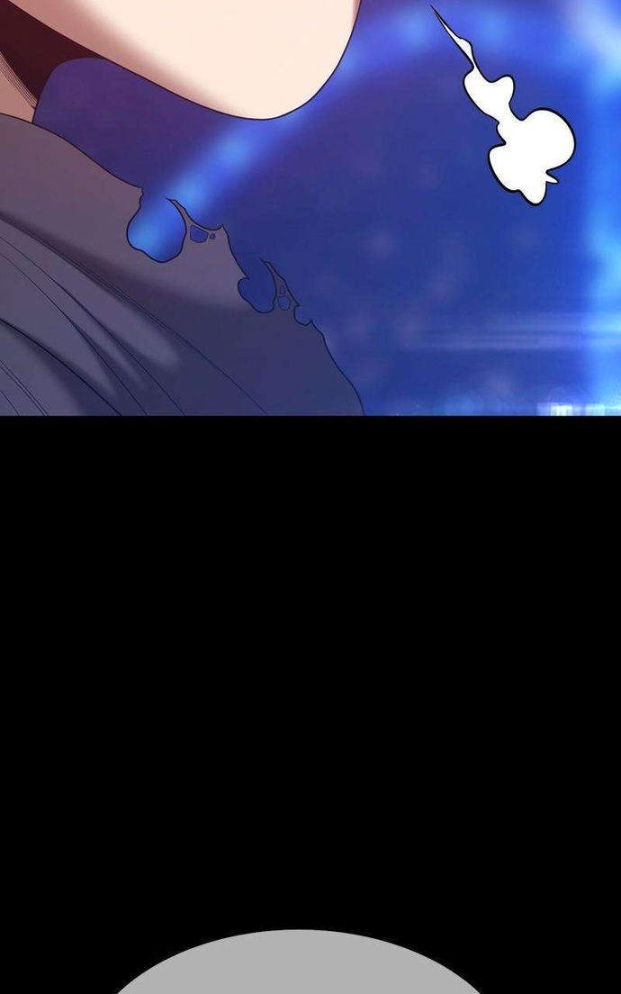 +99 Wooden stick Chapter 73 - Page 255