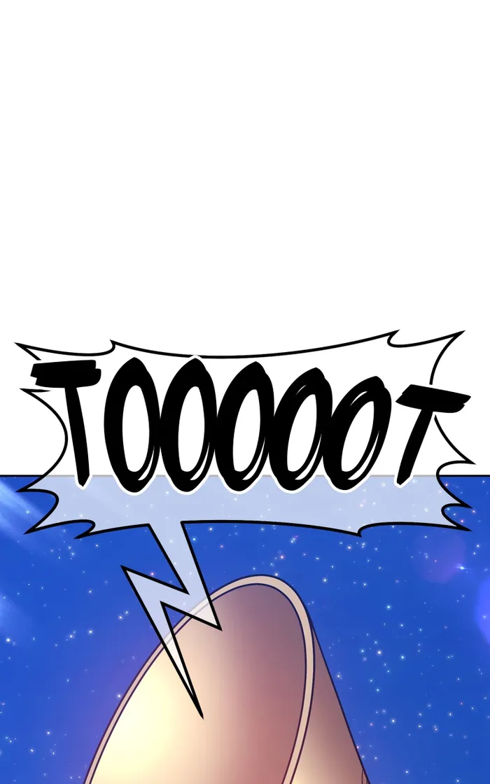 +99 Wooden stick Chapter 75 - Page 186