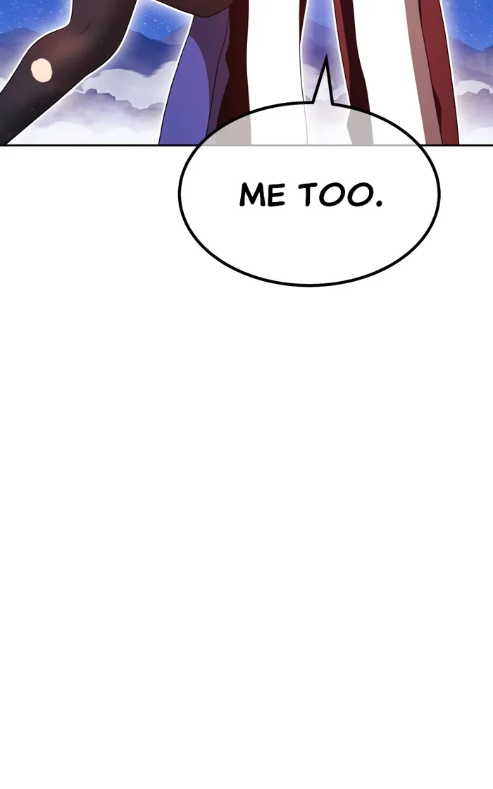 +99 Wooden stick Chapter 75 - Page 253