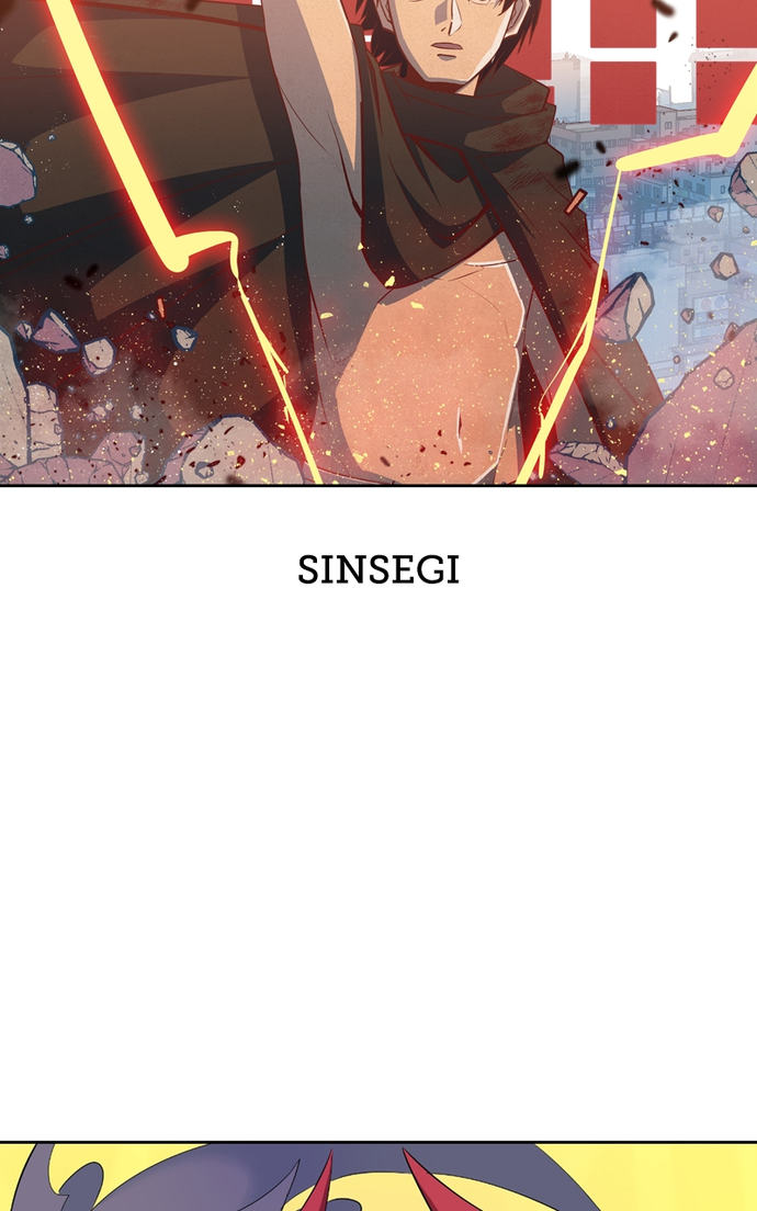 +99 Wooden stick Chapter 87 - Page 137