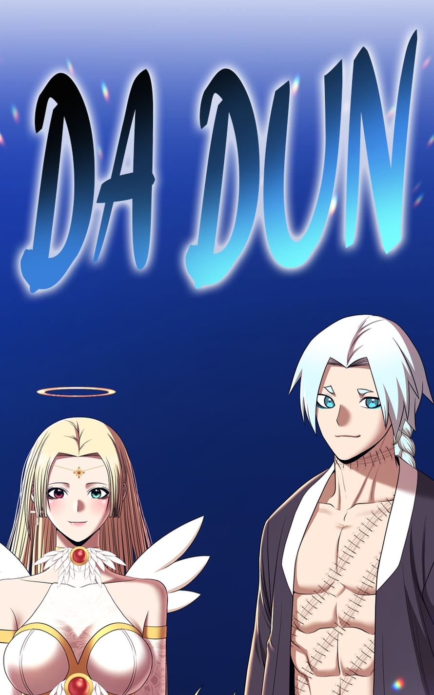 +99 Wooden stick Chapter 92 - Page 160