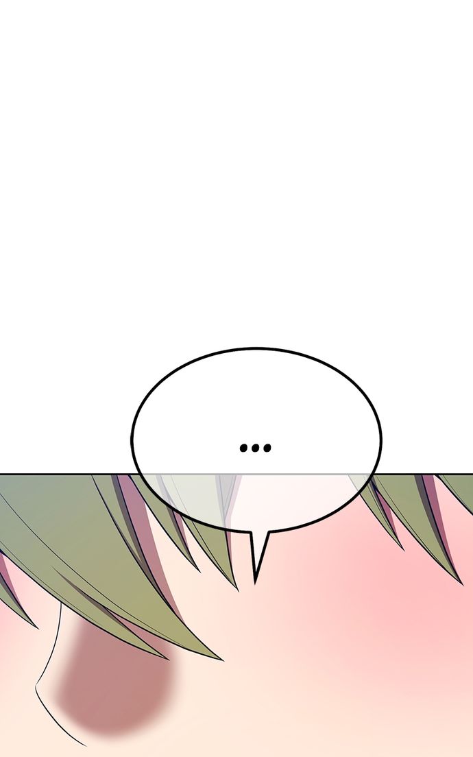 +99 Wooden stick Chapter 99 - Page 123