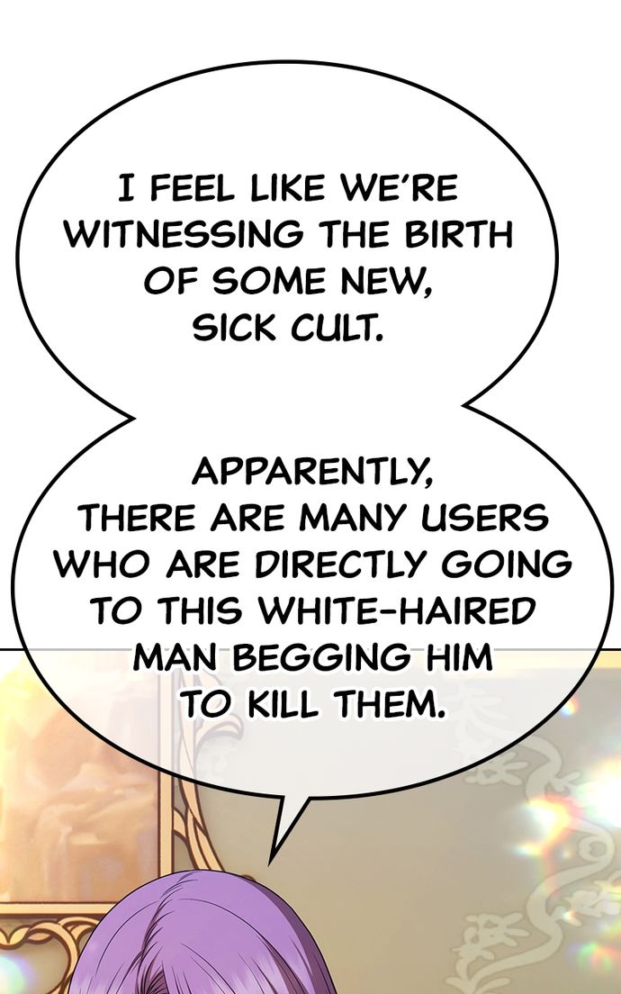 +99 Wooden stick Chapter 99 - Page 170