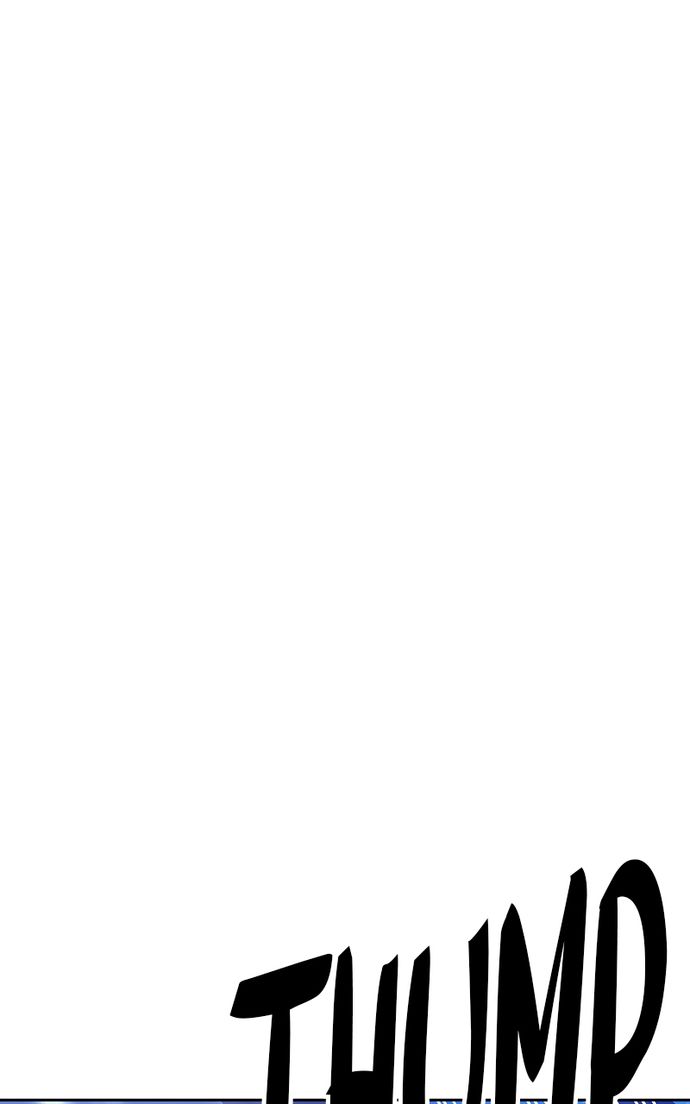 +99 Wooden stick Chapter 99 - Page 224