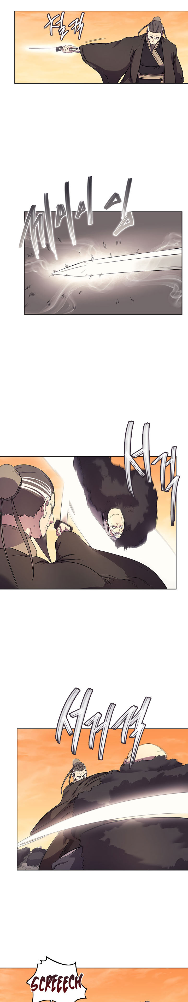 Chronicles of Heavenly Demon Chapter 109 - Page 14