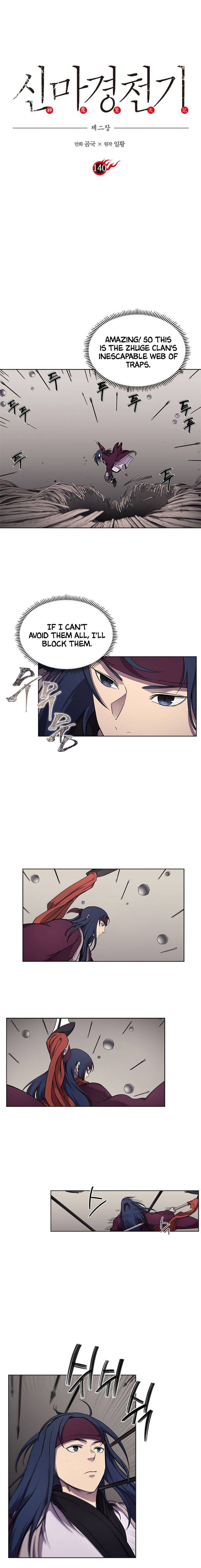 Chronicles of Heavenly Demon Chapter 140 - Page 2