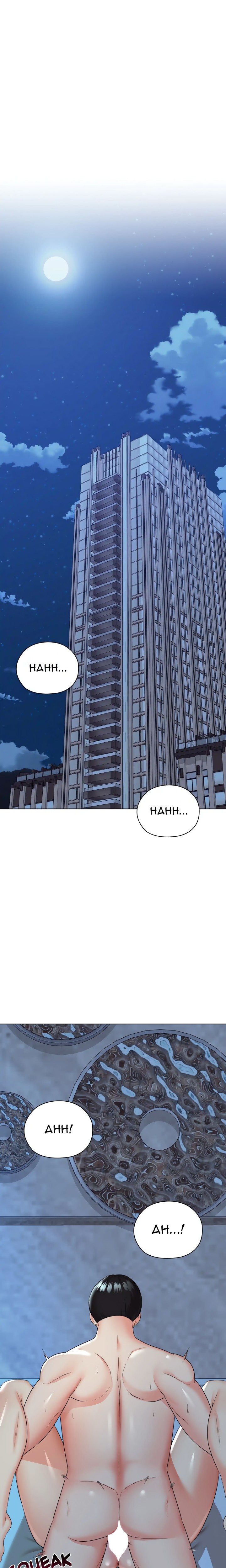 The High Society Chapter 22 - Page 4