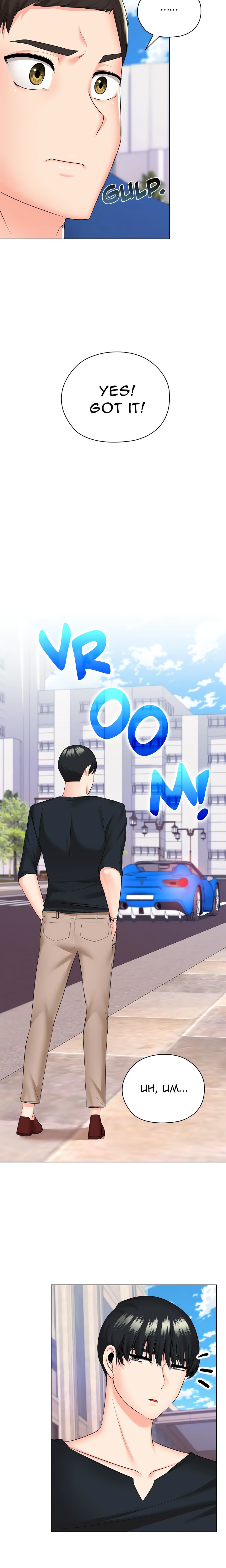 The High Society Chapter 23 - Page 9