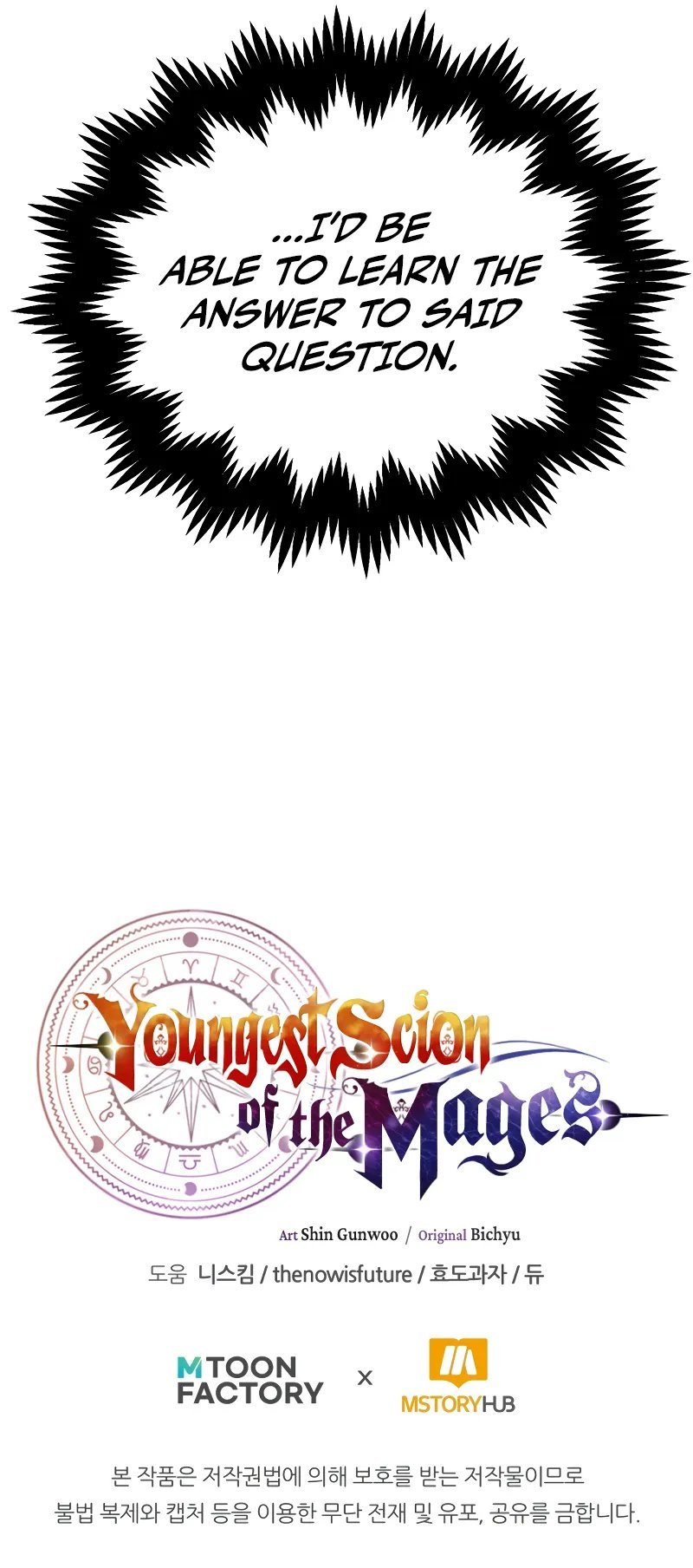 Youngest Scion of the Mages Chapter 78 - Page 13