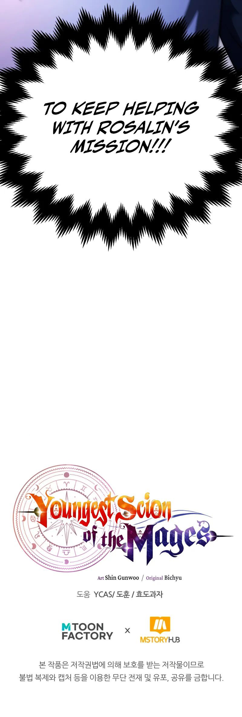 Youngest Scion of the Mages Chapter 94 - Page 13