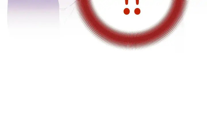 Just Give it to Me Chapter 206 - Page 2