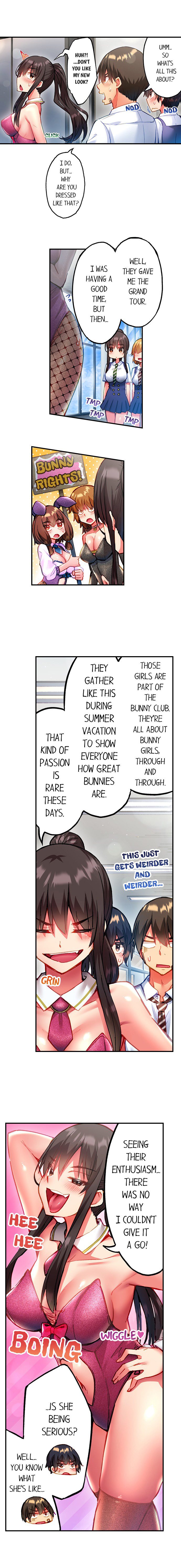 Adam’s Sweet Agony Chapter 103 - Page 4