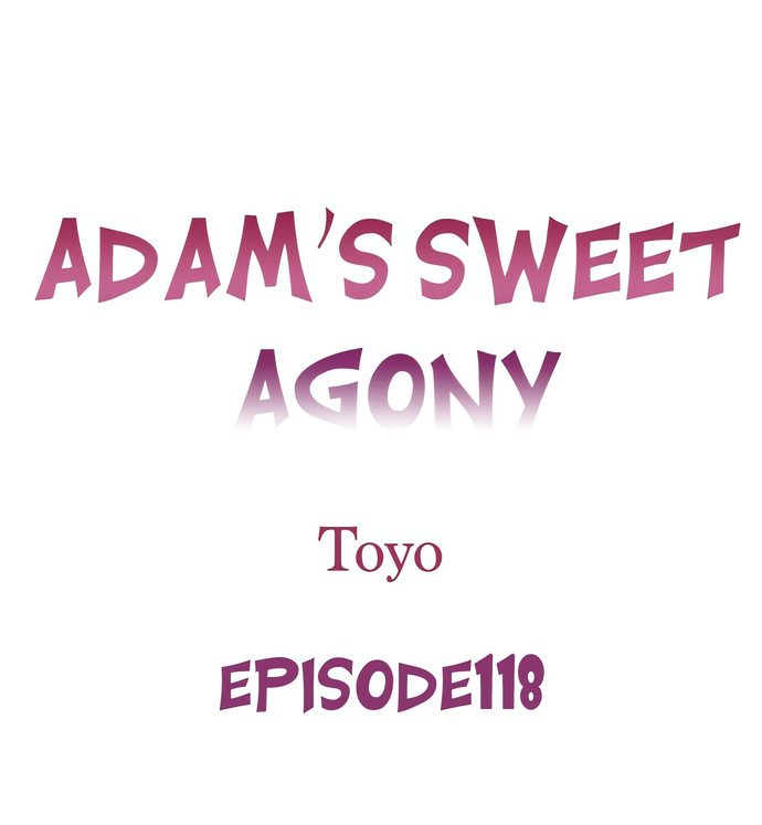 Adam’s Sweet Agony Chapter 118 - Page 1